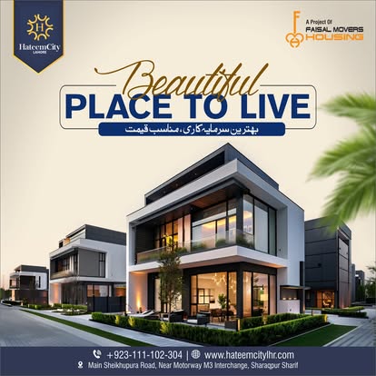 World-Class Amenities at Hateem City Lahoree