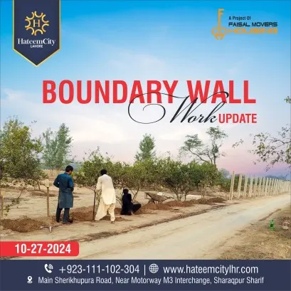Boundary Wall