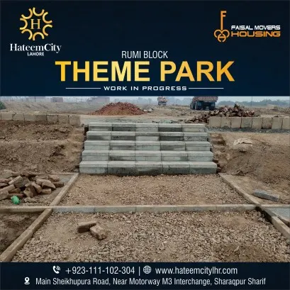 Theme Park