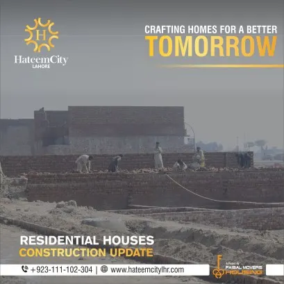 World-Class Amenities at Hateem City Lahore